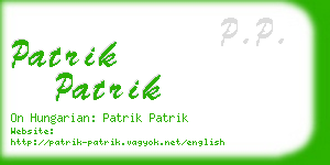 patrik patrik business card